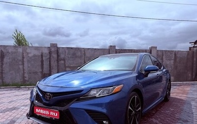 Toyota Camry, 2017 год, 1 699 000 рублей, 1 фотография