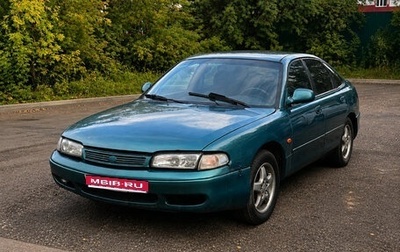 Mazda 626, 1995 год, 99 000 рублей, 1 фотография