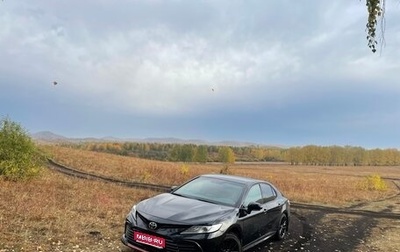Toyota Camry, 2021 год, 2 650 000 рублей, 1 фотография