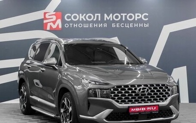 Hyundai Santa Fe IV, 2021 год, 3 649 900 рублей, 1 фотография