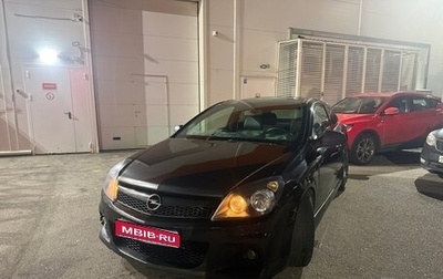 Opel Astra H, 2010 год, 630 000 рублей, 1 фотография