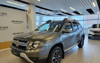 Renault Duster I рестайлинг, 2020 год, 1 150 000 рублей, 1 фотография