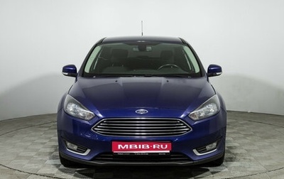 Ford Focus III, 2016 год, 1 149 700 рублей, 1 фотография