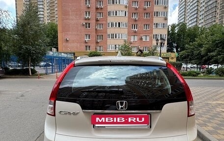 Honda CR-V IV, 2012 год, 2 000 000 рублей, 5 фотография