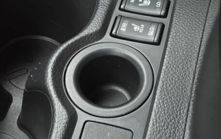 Nissan Qashqai, 2019 год, 1 300 000 рублей, 12 фотография