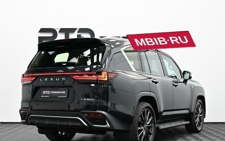 Lexus LX, 2026 год, 19 200 000 рублей, 2 фотография