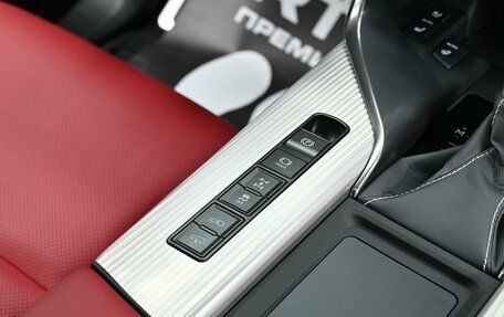 Lexus LX, 2026 год, 19 200 000 рублей, 17 фотография