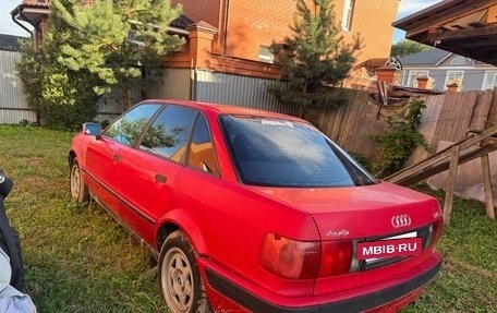 Audi 80, 1991 год, 140 000 рублей, 4 фотография