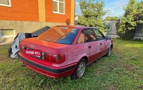 Audi 80, 1991 год, 140 000 рублей, 3 фотография