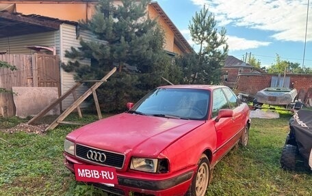 Audi 80, 1991 год, 140 000 рублей, 2 фотография