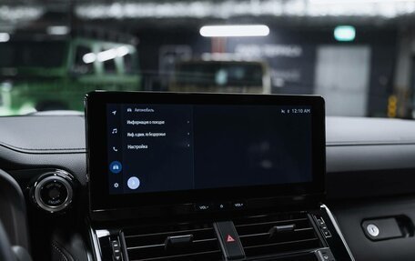 Toyota Land Cruiser, 2026 год, 13 990 000 рублей, 18 фотография