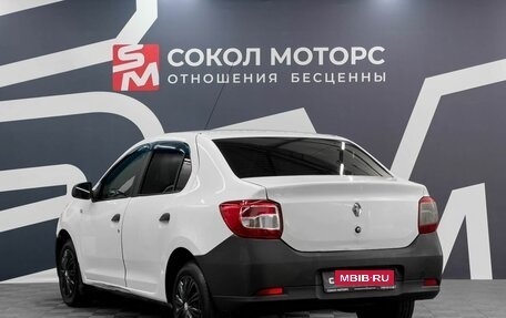 Renault Logan II, 2016 год, 499 900 рублей, 4 фотография