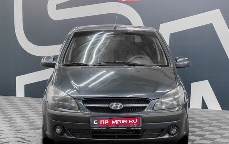 Hyundai Getz I рестайлинг, 2008 год, 349 900 рублей, 2 фотография