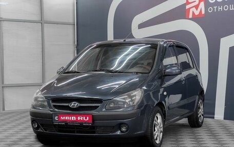 Hyundai Getz I рестайлинг, 2008 год, 349 900 рублей, 3 фотография