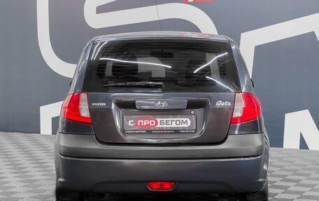Hyundai Getz I рестайлинг, 2008 год, 349 900 рублей, 5 фотография