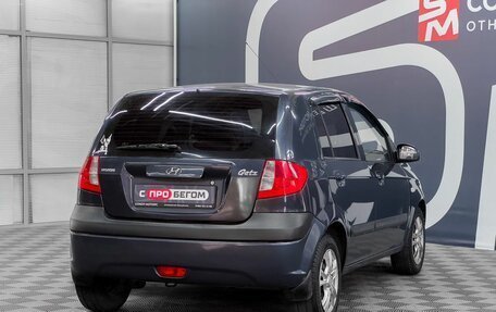 Hyundai Getz I рестайлинг, 2008 год, 349 900 рублей, 6 фотография