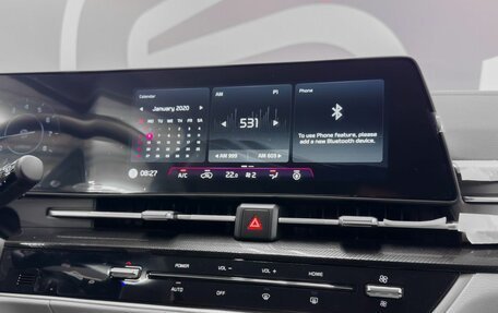 KIA Sportage IV рестайлинг, 2025 год, 3 759 900 рублей, 12 фотография