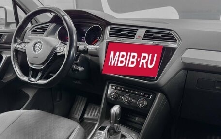 Volkswagen Tiguan II, 2018 год, 1 849 900 рублей, 9 фотография