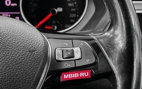 Volkswagen Tiguan II, 2018 год, 1 849 900 рублей, 14 фотография