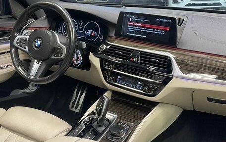 BMW 6 серия, 2019 год, 3 390 000 рублей, 13 фотография