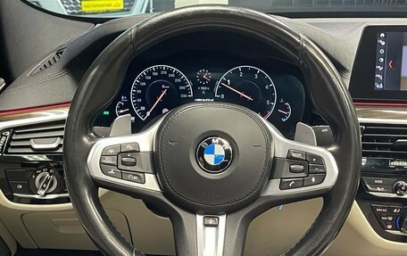 BMW 6 серия, 2019 год, 3 390 000 рублей, 18 фотография