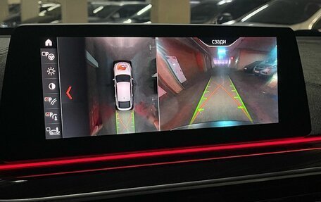 BMW 6 серия, 2019 год, 3 390 000 рублей, 36 фотография