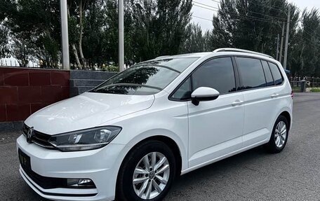 Volkswagen Touran III, 2021 год, 1 570 000 рублей, 3 фотография
