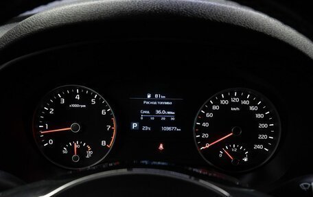 KIA Sportage IV рестайлинг, 2021 год, 2 729 000 рублей, 25 фотография
