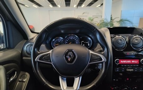 Renault Duster I рестайлинг, 2020 год, 1 150 000 рублей, 12 фотография