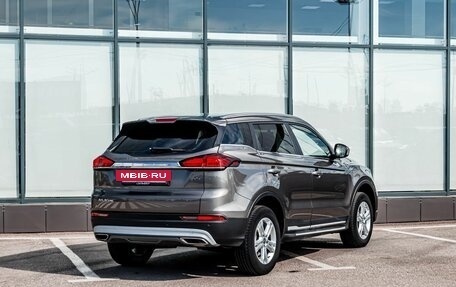 Geely Atlas, 2022 год, 1 750 000 рублей, 2 фотография