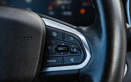 Geely Atlas, 2022 год, 1 750 000 рублей, 17 фотография