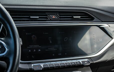 Geely Atlas, 2022 год, 1 750 000 рублей, 19 фотография