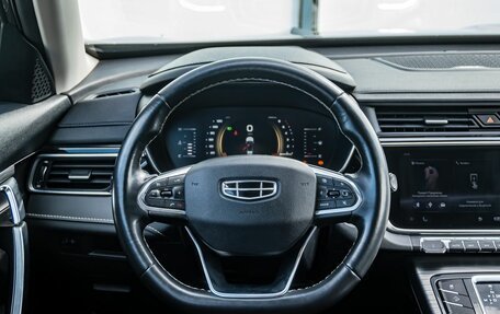 Geely Atlas, 2022 год, 1 750 000 рублей, 15 фотография