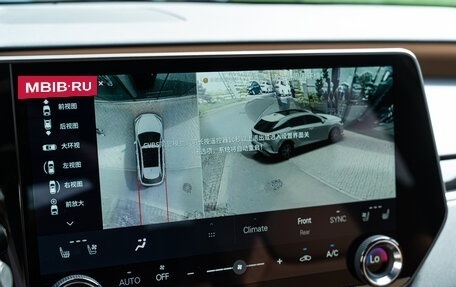 Lexus RX IV рестайлинг, 2026 год, 8 890 000 рублей, 13 фотография