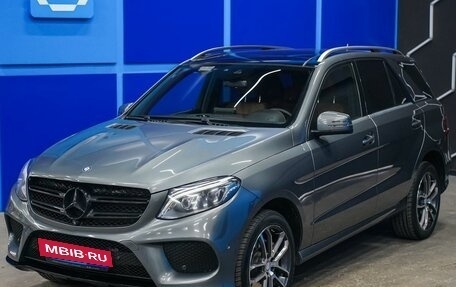 Mercedes-Benz GLE, 2016 год, 2 780 000 рублей, 2 фотография