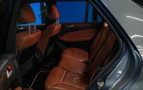 Mercedes-Benz GLE, 2016 год, 2 780 000 рублей, 14 фотография