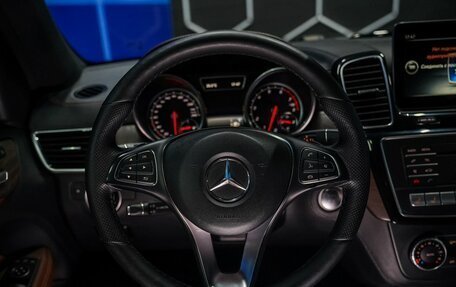 Mercedes-Benz GLE, 2016 год, 2 780 000 рублей, 26 фотография
