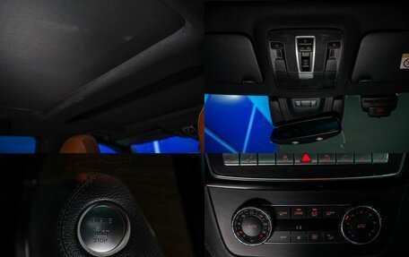 Mercedes-Benz GLE, 2016 год, 2 780 000 рублей, 24 фотография