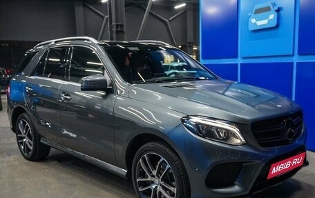 Mercedes-Benz GLE, 2016 год, 2 780 000 рублей, 20 фотография