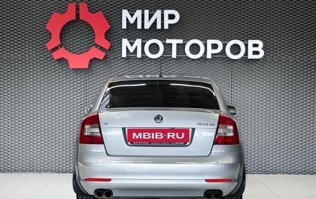 Skoda Octavia, 2011 год, 699 000 рублей, 5 фотография