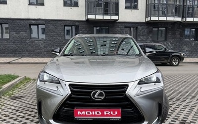 Lexus NX I, 2017 год, 2 780 000 рублей, 1 фотография