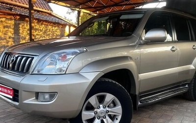 Toyota Land Cruiser Prado 120 рестайлинг, 2005 год, 1 930 000 рублей, 1 фотография