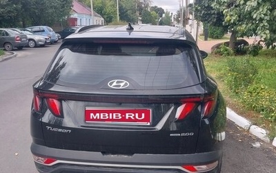 Hyundai Tucson, 2022 год, 3 300 000 рублей, 1 фотография