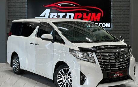Toyota Alphard III, 2017 год, 3 400 000 рублей, 1 фотография