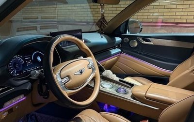Genesis GV80 I, 2020 год, 5 000 000 рублей, 1 фотография