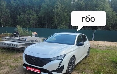 Peugeot 308, 2022 год, 1 500 000 рублей, 1 фотография