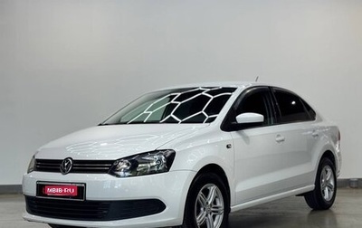 Volkswagen Polo VI (EU Market), 2015 год, 895 000 рублей, 1 фотография