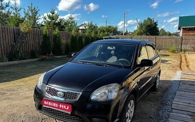 KIA Rio II, 2010 год, 480 000 рублей, 1 фотография