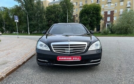 Mercedes-Benz S-Класс, 2010 год, 1 680 000 рублей, 1 фотография