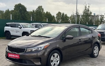 KIA Cerato III, 2017 год, 1 250 000 рублей, 1 фотография